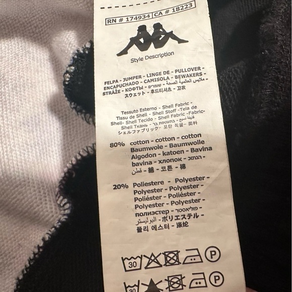 Kappa Open Shoulder Zip Jacket Leopard Neon Cropped Hoodie Black Large Cotton - Picture 3 of 16